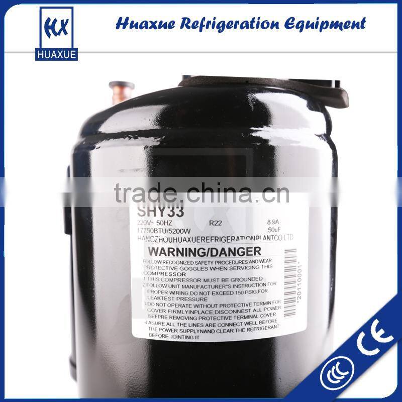 Refrigerator CompressorSHY33(full closed piston compressor)