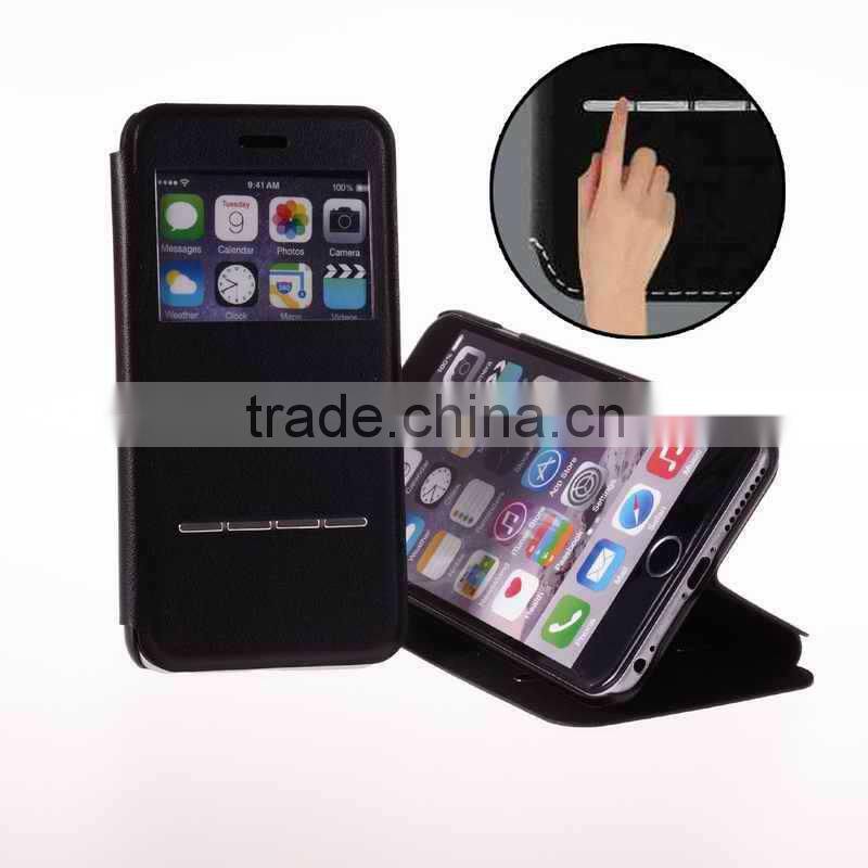 Universal Mobile Phone Case