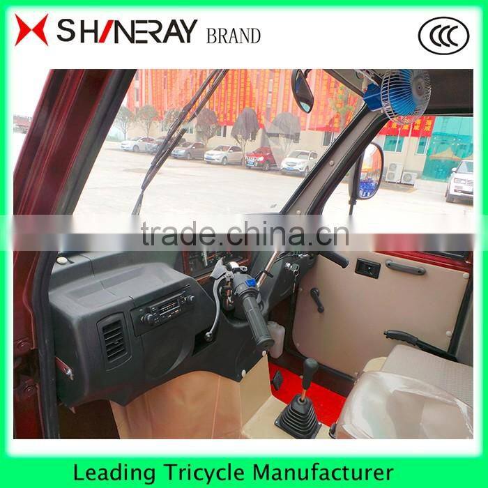 2016 Hot enclosed 3 wheel double seat motorcycle 250CC tricycle