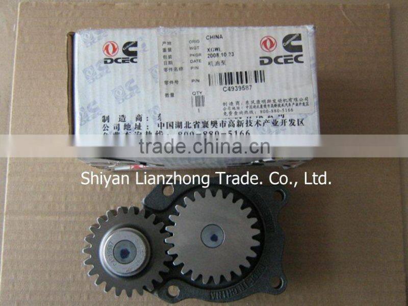 diesel oil pump
