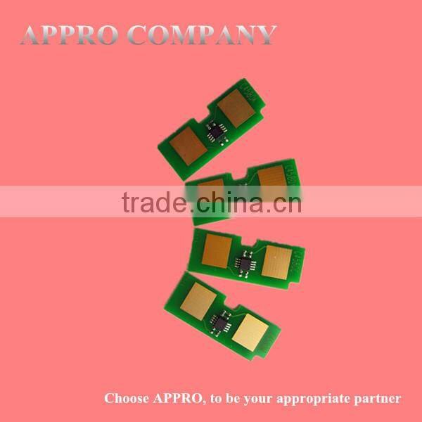 Good quality drum reset chip for Canon GPR20/21 c4580