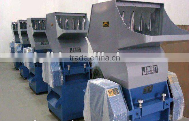 Plastic Crusher/Plastic recycling crsuher