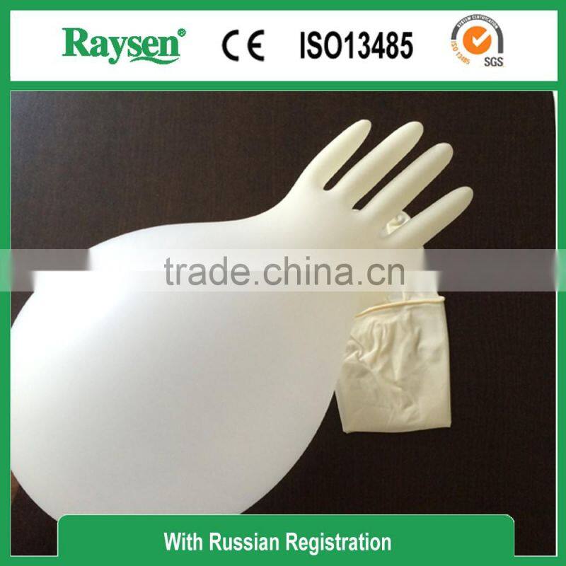 Latex surgical gloves with Russian Registration Certificate