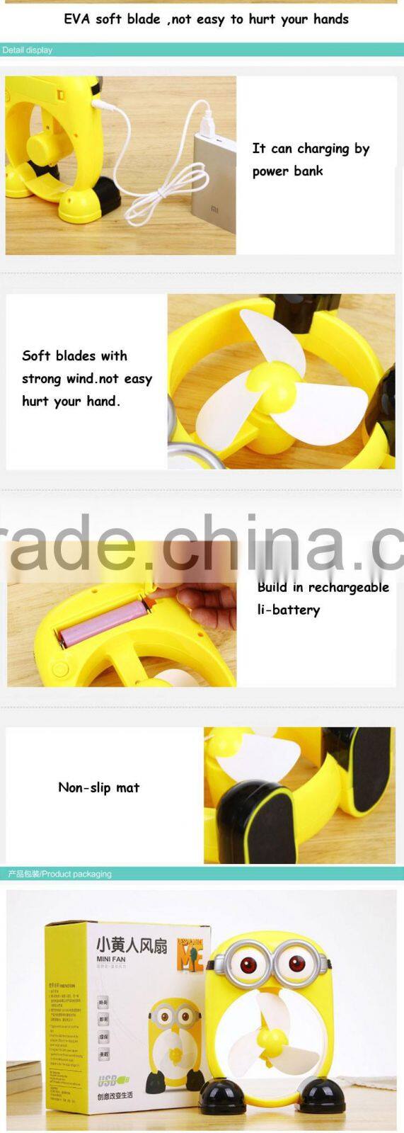 Summer toys 5 volt pvc fan with lithium battery