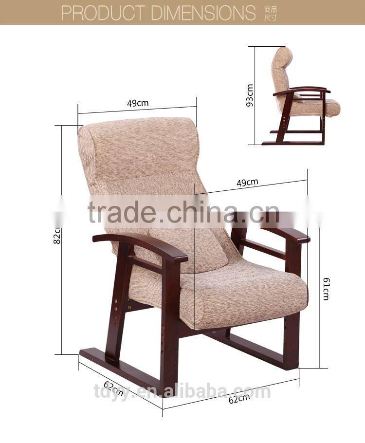 TDX-608-2 QVB HANGZHOU JIANDE TONGDA LINEN FABRIC SEAT AND BIRCH WOOD FARAME recliner chair