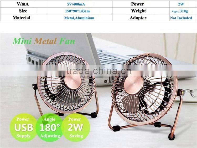 New products 2016 USB air cooler bronze metal antique copper fan usb desk fan