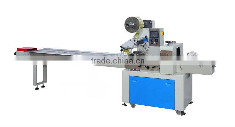 Full-automatic pillow packaging machine