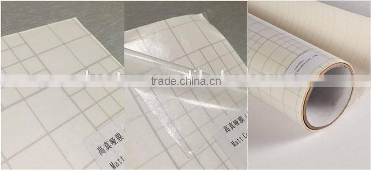 Glory Cold Laminating Film, 3D Lamination Film, Transparent Cold Lamination Film Roll