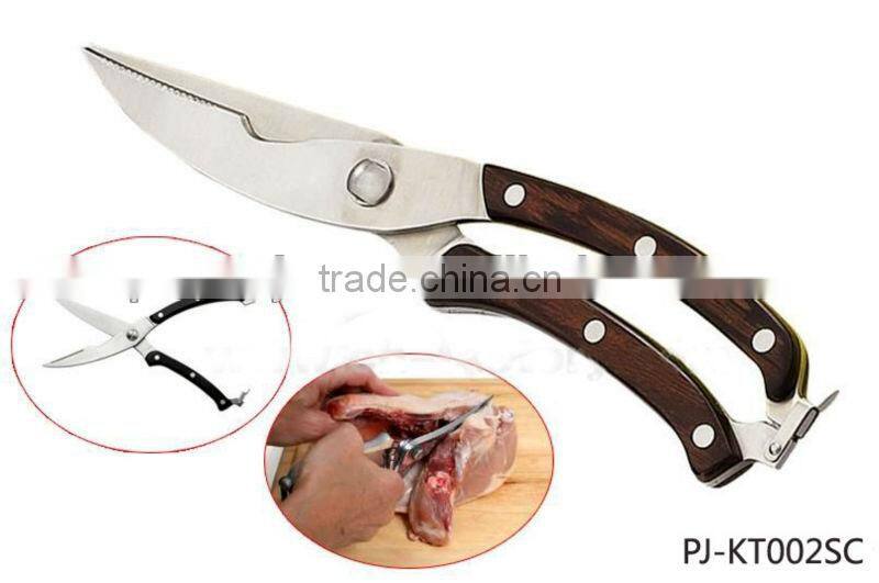 Scissors