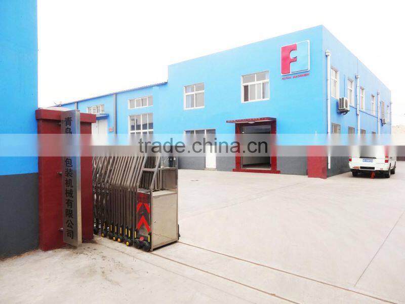 FFT multifunction flow automatic skin packaging machine