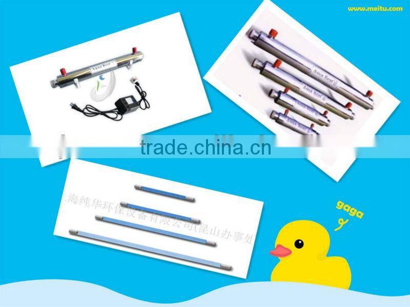 Aquabest Large Volume UV Sterlizer