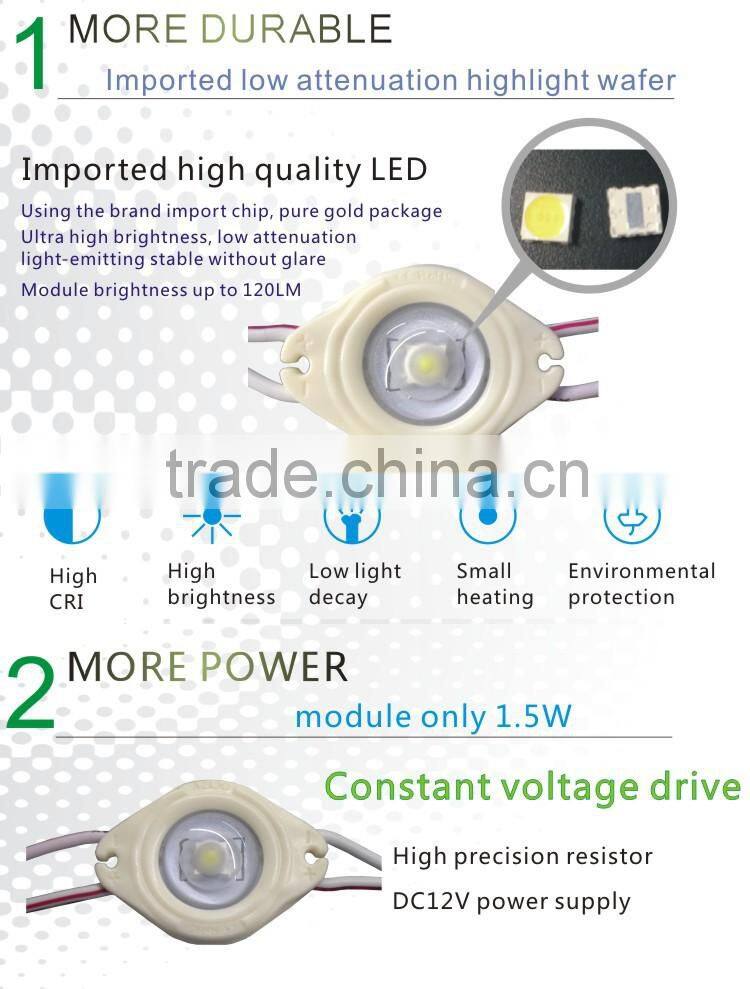 2015 1.5w IP67 Led module Epsitar LED Chip high power5050 led injection module