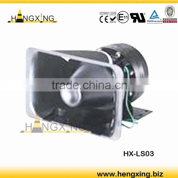 HX-EA03 MOTOR SIREN