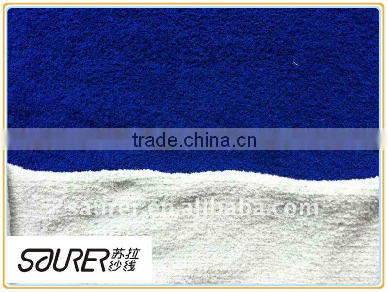 Polyester Chenille Yarn