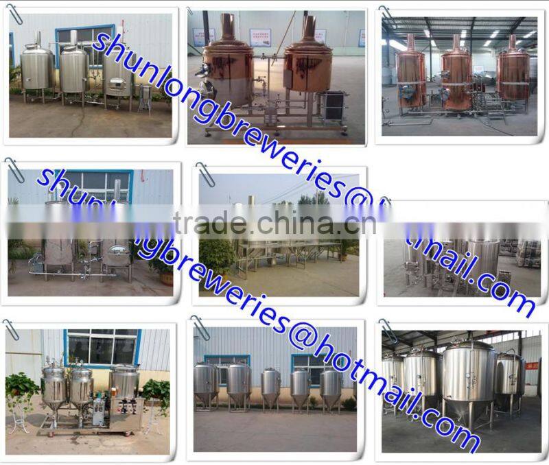 stainless steel beer making equipment with insulatio jacket tank
