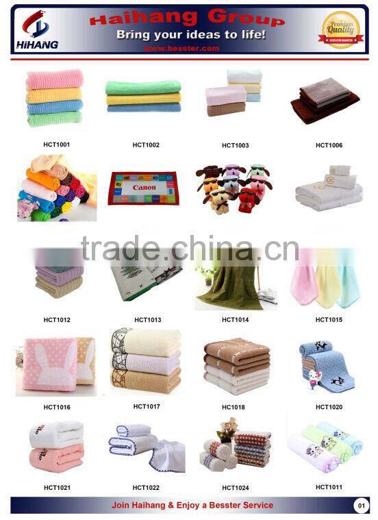 China OEM supplier manufacturer grid 4 in 1 microfibre household goods