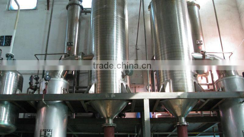 Natural barbury wolfberry fruit extract