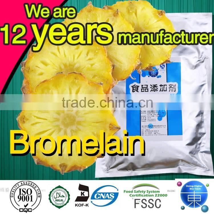 Plant extract cosmetics ingredients bromelain powder factory sale cosmetics ingredients