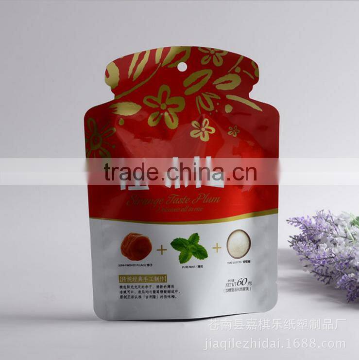 fashionable Irregular Shape Bag used for leisure food