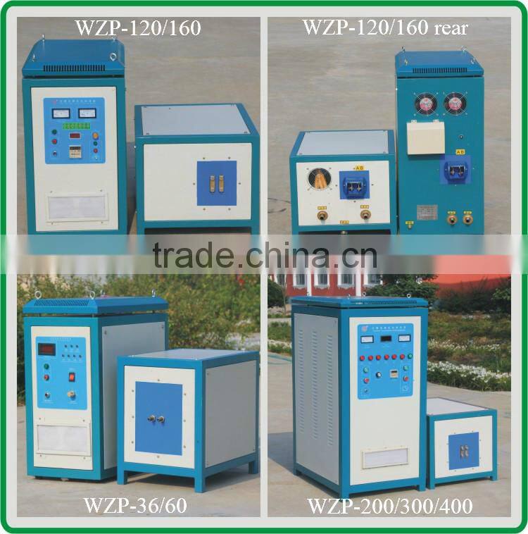 Electromagnetic induction heating system induction forging steel rod machine