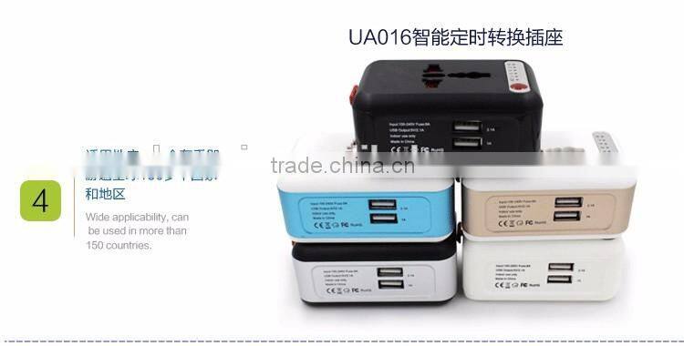 Worldwide Travel Adapter Two USB Ports Universal World Wide All-in-one Safety Travel Charger Wall Charger Adapter Plug