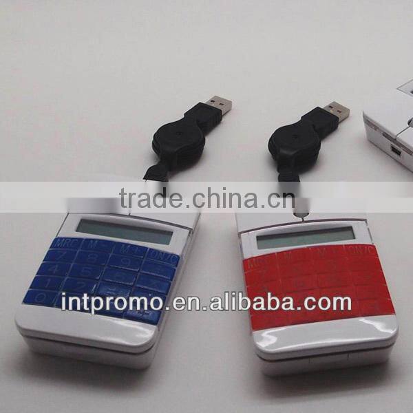 High speed multifunctional 1000 dpi 3D optical mouse