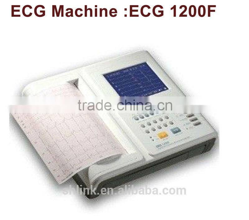 7" Color LCD digital portable ECG Machine ECG-1200F