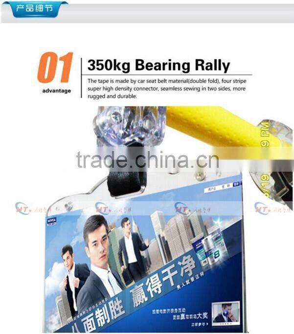 New type train bus advertising handles advertising bus handle