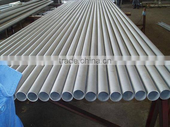 2015 hot sale 347 Stainless Steel Seamless Tube ASTM A213 latest price