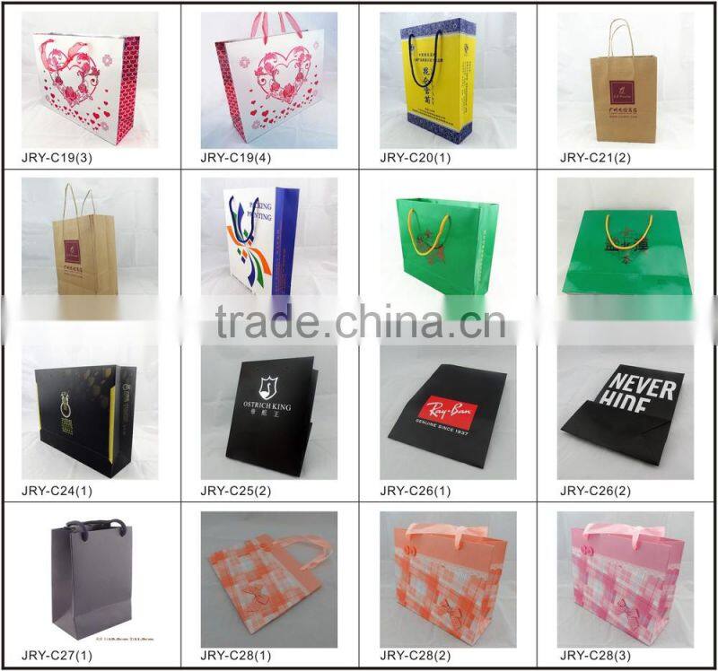 Foldable colorful Paper Shopping Bag