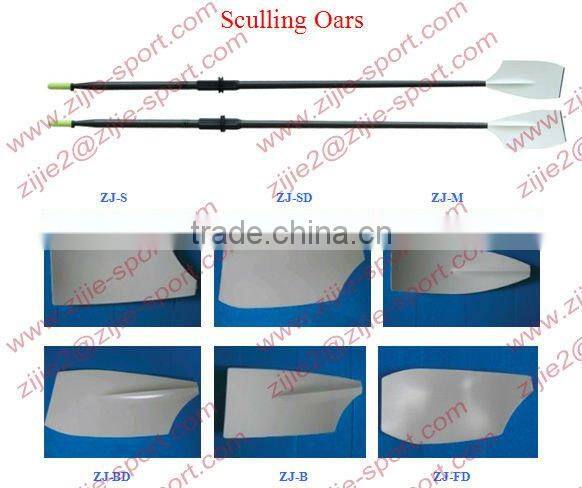 Sculling Oars Rowing Oars