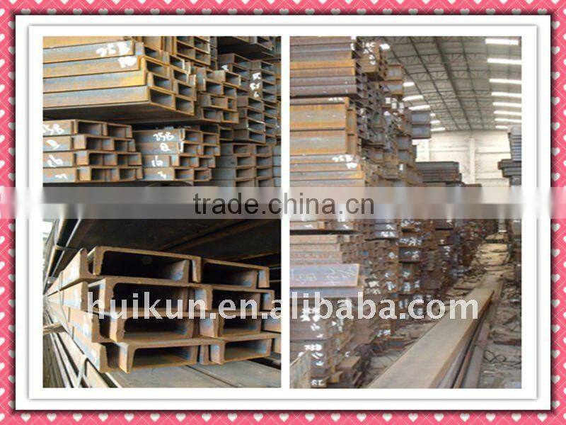 Q235/GB/JIS/EN Standard Hot Rolled Steel U-channel for construction