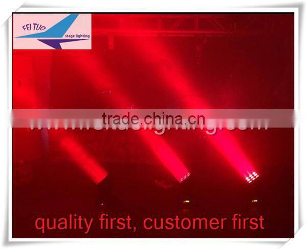 9pcs 12w rgbw adj led beam moving head light