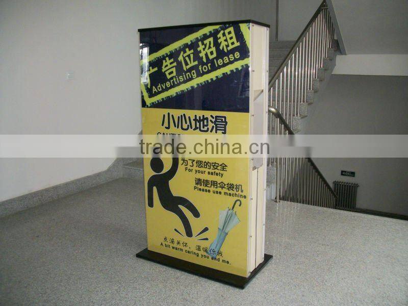 Unique public welfare advertising umbrella wrapper