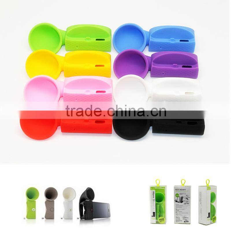 Portable wireless Silicone phone Horn Stand Speaker Amplifier Universal Fit for Iphone
