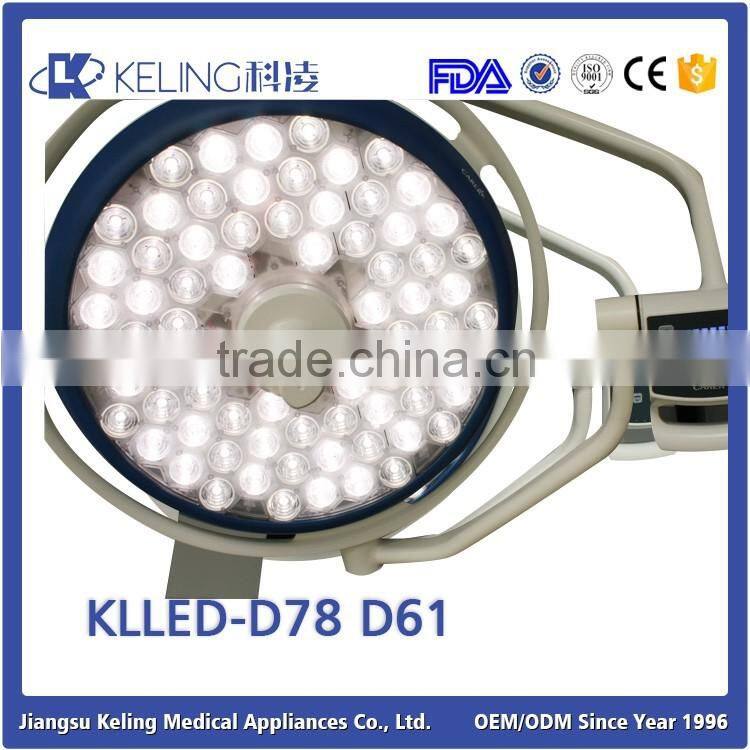 Chinese wholesale suppliers LED surgical lamp,led light surgical headlamp,led surgical ceiling lamp