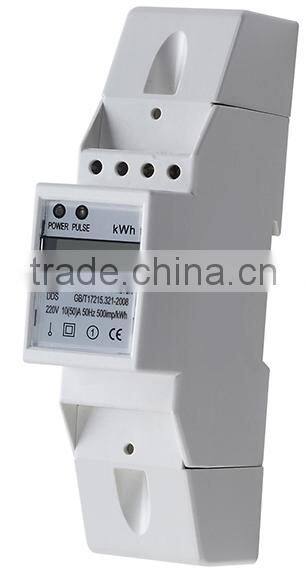 Small size single phase 50A kwh LCD din rail energy meter DDS149