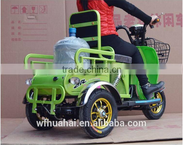 Tricycle For Sale In Philippines/Cargo Bike For Sale / Differential For Tricycle