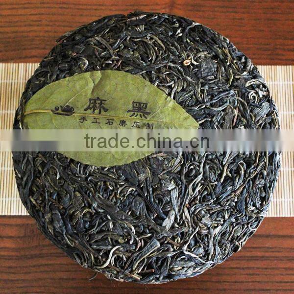 2014 Spring YiWu Tea Mountain Ancient Arber Raw Puer Tea Drinks Lower Blood Pressure