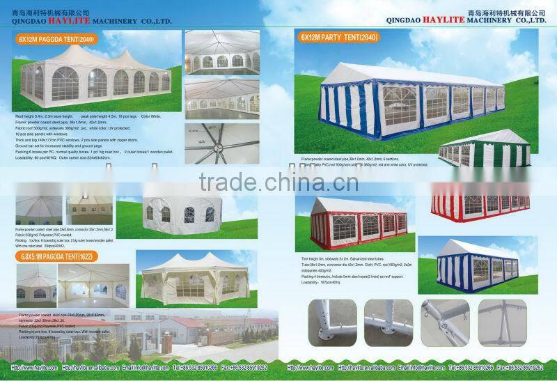 6*12 party tent