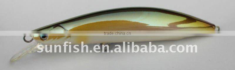 Fishing lure