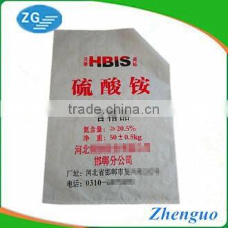 China supply pp woven 40kg fertilizer packaging bag