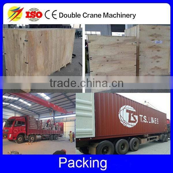 Shandong Factory Supply horizontal cattle feed mixer, Animal Feed mixing machine