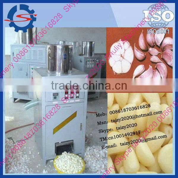Garlic Peeler/Garlic Peeling Machine//008618703616828