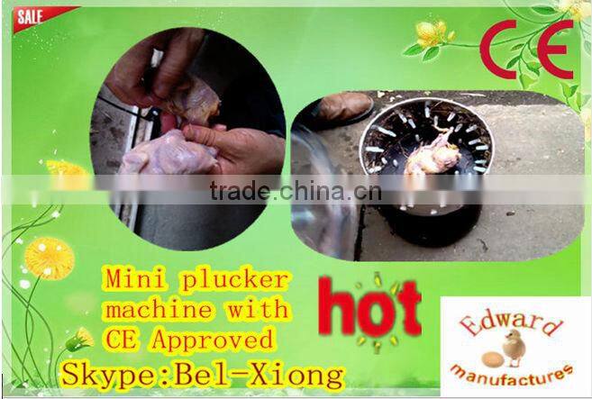 HHD Mini Bird Plucker Hair Plucker Machine Quail Feather Plucker CE Marked