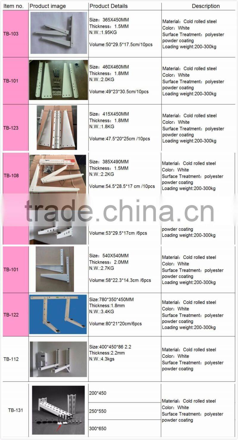 YS wall mounting AC bracket for air-conditioner support outdoor unit