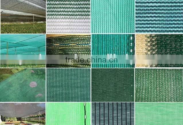 hdpe shade net/greenhouse sun shade netting/hdpe sun shade netting