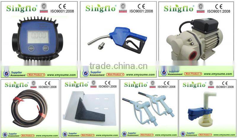 AC/DC Micro chemical pump