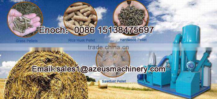 China Famous Wood Pellet Process Plant Manufacture
