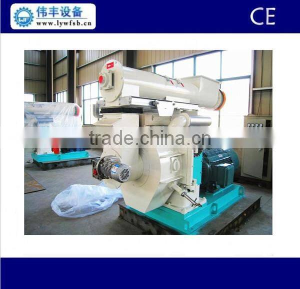 feed machine feed making machine feed pellet making machine for sale